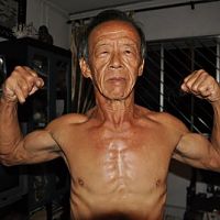 Front double biceps
